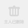 [网王]苹果君说会负责