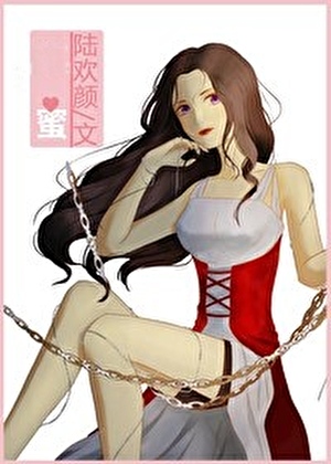 蜜婚