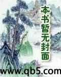 疯狂的电影