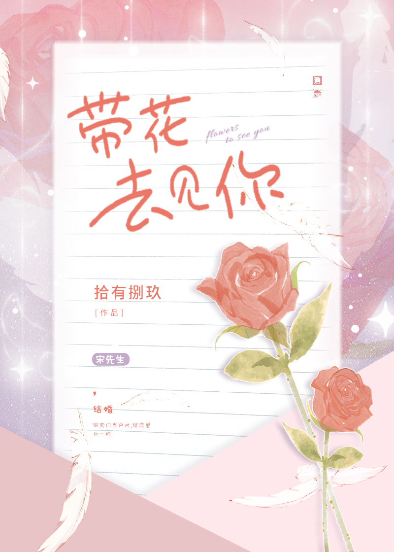 安眠药