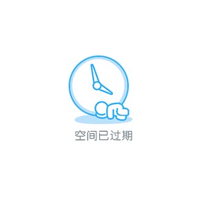 长松夏寒