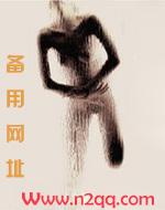 被合租糙汉室友肏到哭