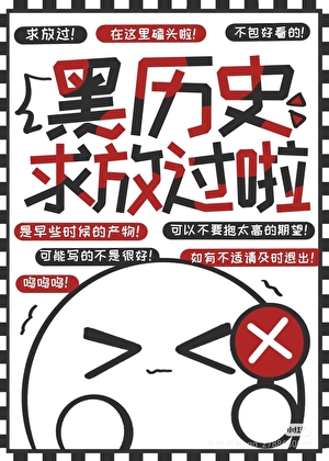只要有爱，就算是哥哥也没关系。对吧？