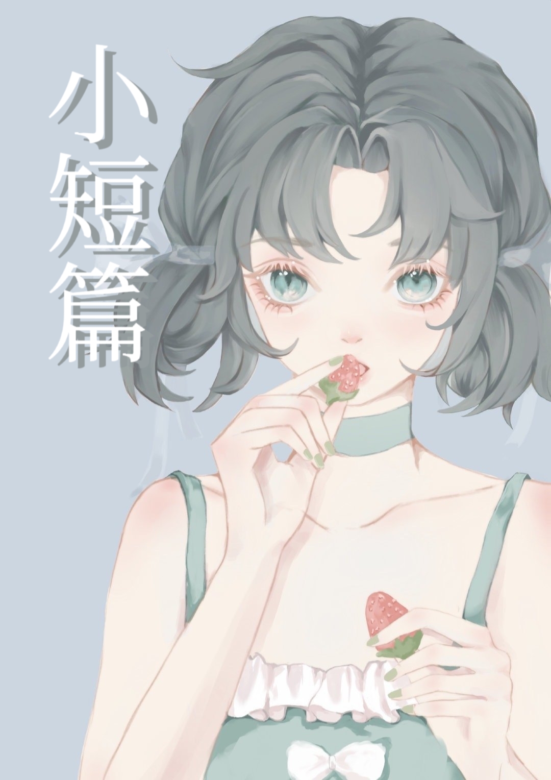 小猫日记