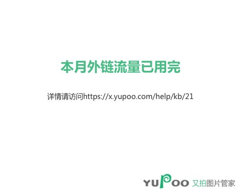 祸水美人她不想恋爱