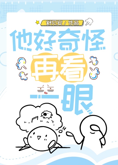 这个女主我不当了[单元]