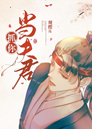 追妻路