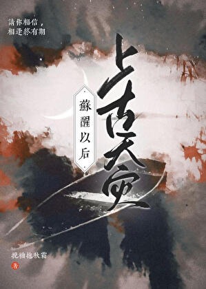 燃心