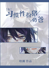 绝世武神:至尊小农女