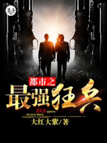 转生舔舐者：全球人类都怕我