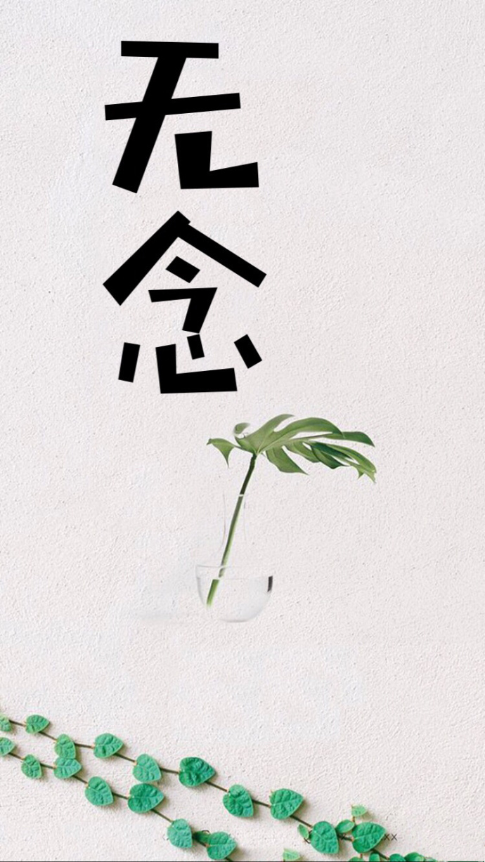 总裁男神恋上我