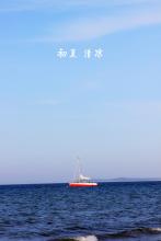 彩虹如梦文集