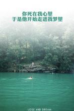 成单文集
