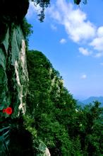 北汉文集