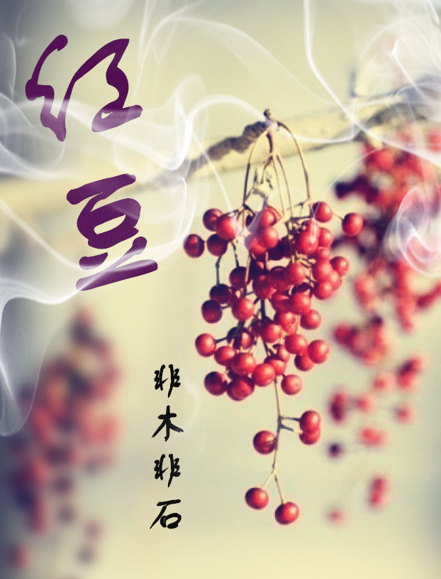 主角叶凡吴婧媱夏韵小说