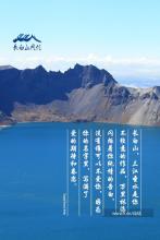 草庐梅香文集