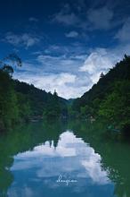 草原驹文集