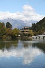 川南浪子文集