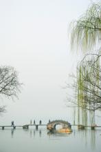 粗文淡字文集