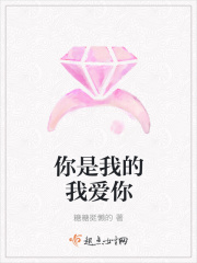 德云社里的小宝贝