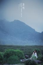 东坡居士文集
