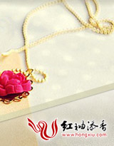 彬彬来吃