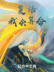 飘渺星程