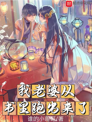 以前学姐不讲道理