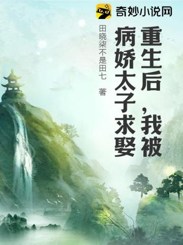 网游之归命