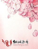 兽妃倾天下