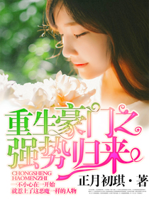 惟愿时光温柔