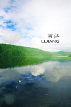 陈城文集