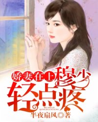 上门龙婿