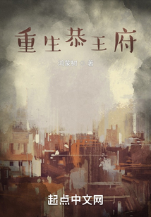 诸天万界之世界养成系统