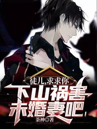 原来你在钓我[电竞]