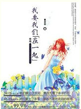 柏钧文集