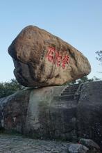 boy54647文集