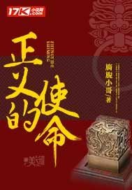 厉元朗水婷月完整版
