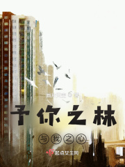 走便走