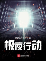 天命神尊