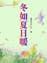 孤雁何处归