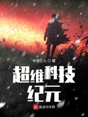 主角叫叶锋苏凝霜