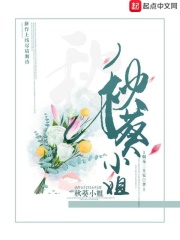 奔涌I