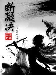 杏青梅小