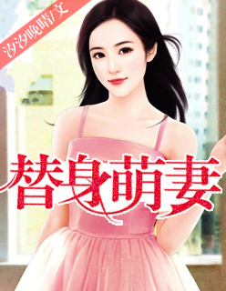 主角韩烁陈芊芊