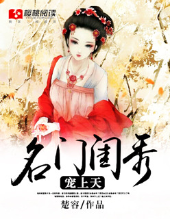 重生八零做团宠小福宝