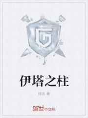 时兰宴时修