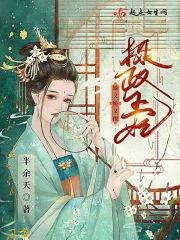 偏偏误