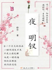 风起土木堡