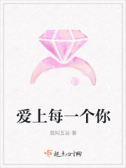 千般你